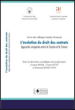 age-fds_page-0001-1b