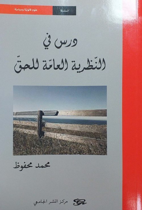 CamScanner 04-15-2022 12.29_page-0001